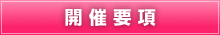 �J�×v��